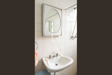 Apartamento à venda com 460m², 6 quartos e 1 vaga Apartamento à venda com 460m², 6 quartos e 1 vagaBanheiro de serviço