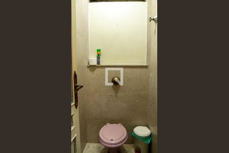 Apartamento à venda com 460m², 6 quartos e 1 vaga Apartamento à venda com 460m², 6 quartos e 1 vagaLavabo