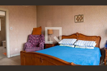 Apartamento à venda com 460m², 6 quartos e 1 vaga Apartamento à venda com 460m², 6 quartos e 1 vagaQuarto 1