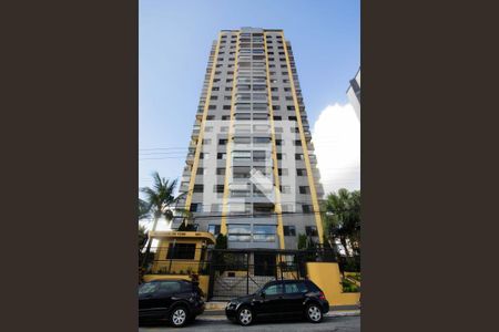 Apartamento à venda com 175m², 3 quartos e 3 vagas Apartamento à venda com 175m², 3 quartos e 3 vagasFachada