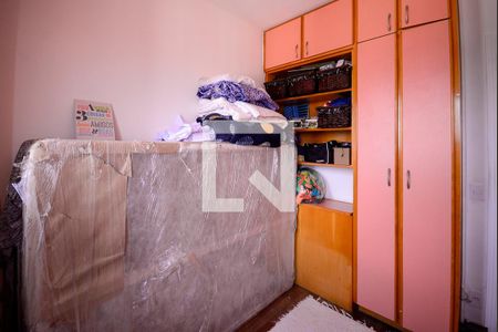Apartamento à venda com 175m², 3 quartos e 3 vagas Apartamento à venda com 175m², 3 quartos e 3 vagasQuarto 2