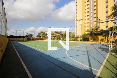 Apartamento à venda com 175m², 3 quartos e 3 vagas Apartamento à venda com 175m², 3 quartos e 3 vagasÁrea comum - Quadra