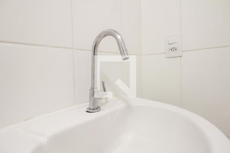 Apartamento à venda com 34m², 2 quartos e sem vagaBanheiro 