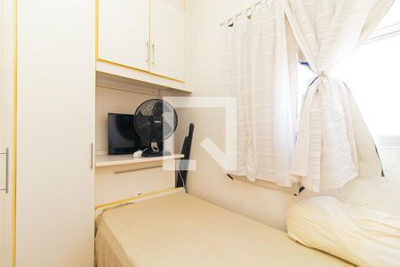 Apartamento à venda com 172m², 3 quartos e 1 vagaQuarto de Serviço
