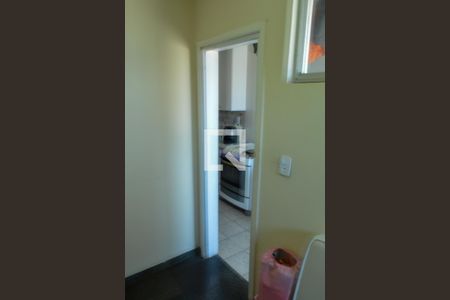 Apartamento à venda com 102m², 2 quartos e 2 vagas Apartamento à venda com 102m², 2 quartos e 2 vagasQuarto de Serviço