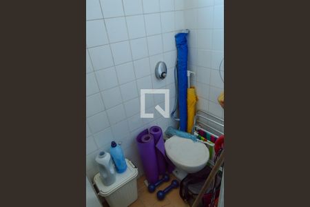 Apartamento à venda com 102m², 2 quartos e 2 vagas Apartamento à venda com 102m², 2 quartos e 2 vagasBanheiro de Serviço