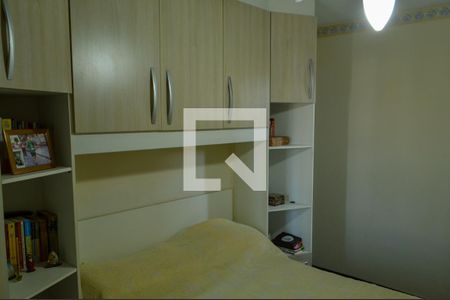 Apartamento à venda com 102m², 2 quartos e 2 vagas Apartamento à venda com 102m², 2 quartos e 2 vagasSuíte