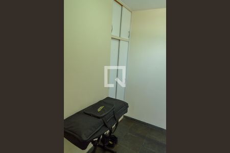 Apartamento à venda com 102m², 2 quartos e 2 vagas Apartamento à venda com 102m², 2 quartos e 2 vagasQuarto de Serviço