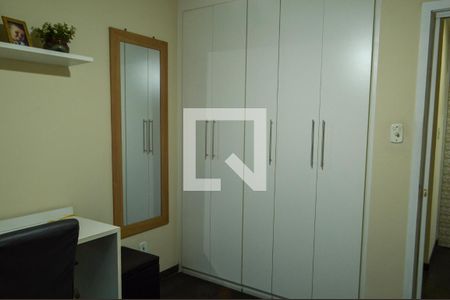 Apartamento à venda com 102m², 2 quartos e 2 vagas Apartamento à venda com 102m², 2 quartos e 2 vagasQuarto