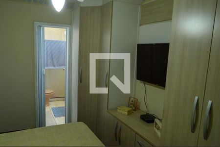 Apartamento à venda com 102m², 2 quartos e 2 vagas Apartamento à venda com 102m², 2 quartos e 2 vagasSuíte