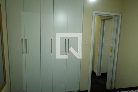 Apartamento à venda com 102m², 2 quartos e 2 vagas Apartamento à venda com 102m², 2 quartos e 2 vagasQuarto