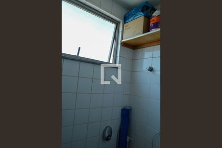 Apartamento à venda com 102m², 2 quartos e 2 vagas Apartamento à venda com 102m², 2 quartos e 2 vagasBanheiro de Serviço