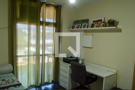 Apartamento à venda com 102m², 2 quartos e 2 vagas Apartamento à venda com 102m², 2 quartos e 2 vagasQuarto