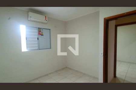 Quarto 2 de casa para alugar com 3 quartos, 170m² em João Aranha, Paulínia