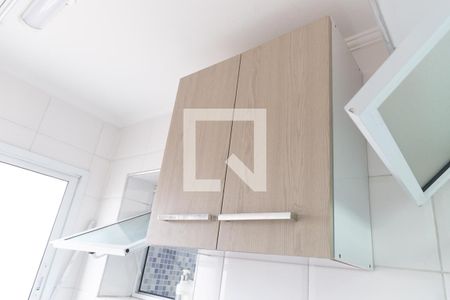 Apartamento à venda com 66m², 3 quartos e 1 vaga Apartamento à venda com 66m², 3 quartos e 1 vagaÁrea de Serviço