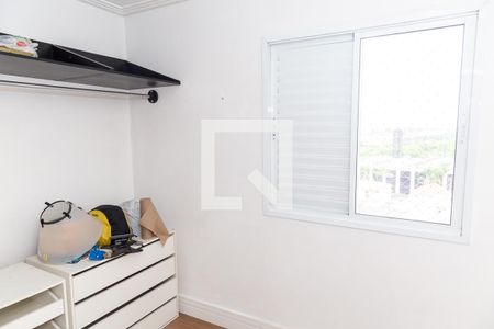 Apartamento à venda com 66m², 3 quartos e 1 vaga Apartamento à venda com 66m², 3 quartos e 1 vagaQuarto 3