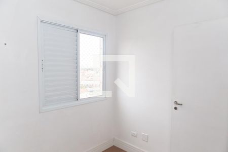 Apartamento à venda com 66m², 3 quartos e 1 vaga Apartamento à venda com 66m², 3 quartos e 1 vagaQuarto 3