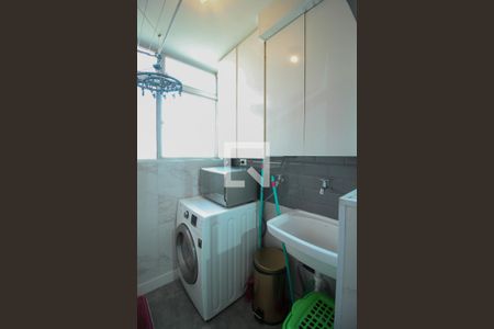 Apartamento à venda com 50m², 2 quartos e 1 vaga Apartamento à venda com 50m², 2 quartos e 1 vagaLavanderia