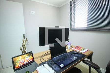 Apartamento à venda com 50m², 2 quartos e 1 vaga Apartamento à venda com 50m², 2 quartos e 1 vagaQuarto