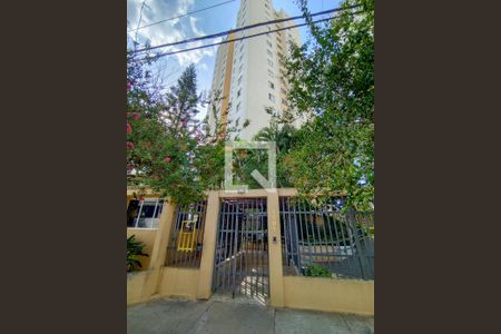 Apartamento à venda com 50m², 2 quartos e 1 vaga Apartamento à venda com 50m², 2 quartos e 1 vagaFachada