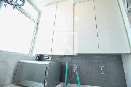 Apartamento à venda com 50m², 2 quartos e 1 vaga Apartamento à venda com 50m², 2 quartos e 1 vagaLavanderia