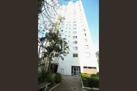 Apartamento à venda com 50m², 2 quartos e 1 vaga Apartamento à venda com 50m², 2 quartos e 1 vagaÁrea comum