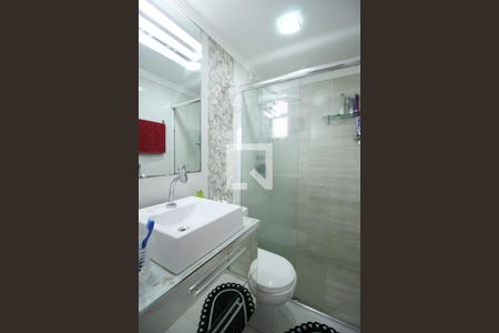 Apartamento à venda com 50m², 2 quartos e 1 vaga Apartamento à venda com 50m², 2 quartos e 1 vagaBanheiro