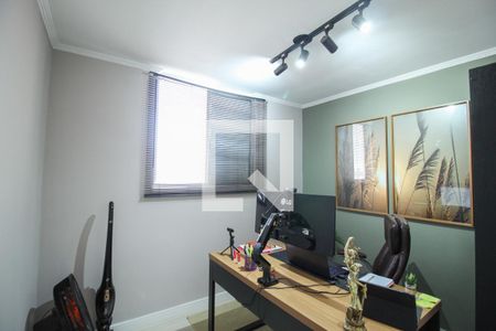 Apartamento à venda com 50m², 2 quartos e 1 vaga Apartamento à venda com 50m², 2 quartos e 1 vagaQuarto