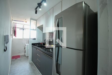 Apartamento à venda com 50m², 2 quartos e 1 vaga Apartamento à venda com 50m², 2 quartos e 1 vagaCozinha