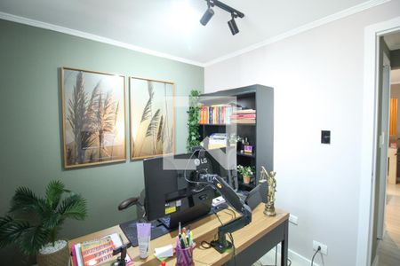 Apartamento à venda com 50m², 2 quartos e 1 vaga Apartamento à venda com 50m², 2 quartos e 1 vagaQuarto