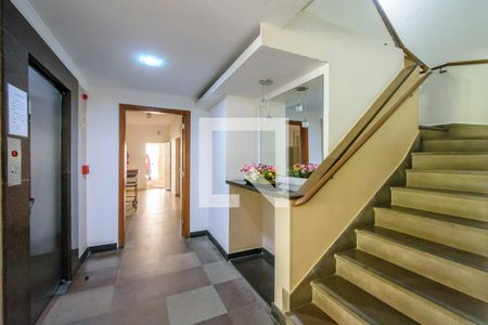 Apartamento à venda com 129m², 3 quartos e 2 vagas Apartamento à venda com 129m², 3 quartos e 2 vagasEntrada