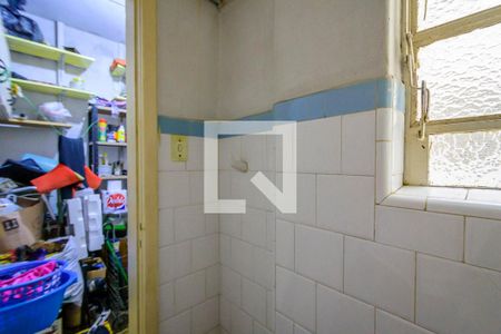 Apartamento à venda com 129m², 3 quartos e 2 vagas Apartamento à venda com 129m², 3 quartos e 2 vagasBanheiro de serviço
