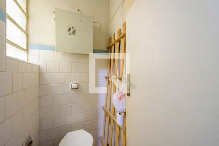 Apartamento à venda com 129m², 3 quartos e 2 vagas Apartamento à venda com 129m², 3 quartos e 2 vagasBanheiro de serviço