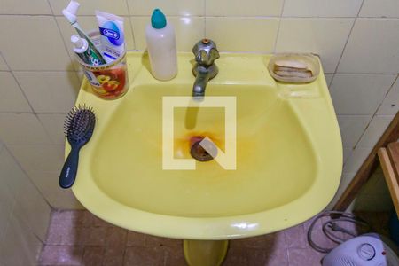 Apartamento à venda com 129m², 3 quartos e 2 vagas Apartamento à venda com 129m², 3 quartos e 2 vagasLavabo