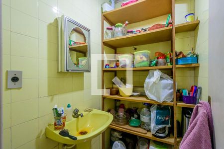 Apartamento à venda com 129m², 3 quartos e 2 vagas Apartamento à venda com 129m², 3 quartos e 2 vagasLavabo