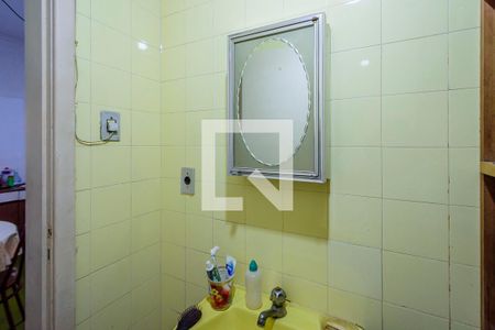 Apartamento à venda com 129m², 3 quartos e 2 vagas Apartamento à venda com 129m², 3 quartos e 2 vagasLavabo