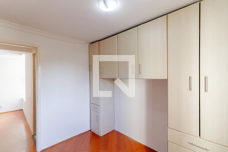Apartamento à venda com 49m², 2 quartos e 1 vaga Apartamento à venda com 49m², 2 quartos e 1 vagaQuarto 2