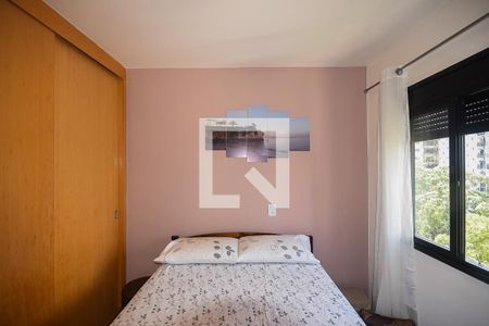 Apartamento à venda com 60m², 2 quartos e 2 vagas Apartamento à venda com 60m², 2 quartos e 2 vagasSuíte