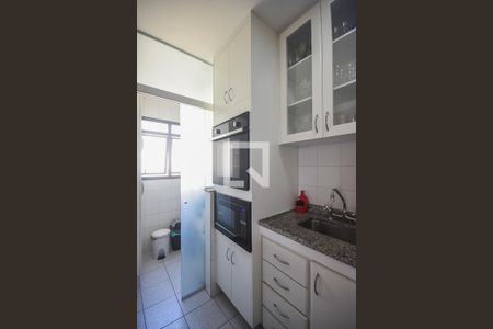 Apartamento à venda com 60m², 2 quartos e 2 vagas Apartamento à venda com 60m², 2 quartos e 2 vagasCozinha