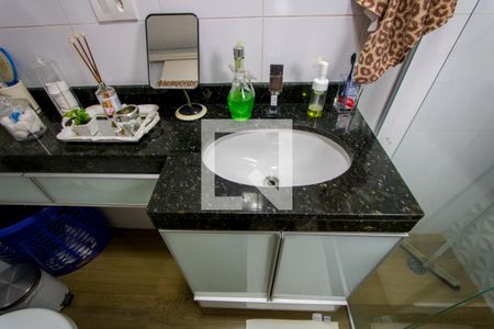 Apartamento à venda com 88m², 2 quartos e 1 vaga Apartamento à venda com 88m², 2 quartos e 1 vagaBanheiro do quarto 2