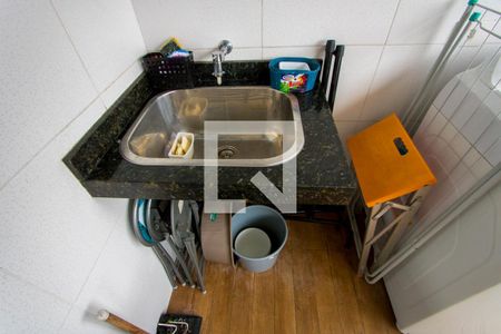 Apartamento à venda com 88m², 2 quartos e 1 vaga Apartamento à venda com 88m², 2 quartos e 1 vagaÁrea de serviço/Espaço gourmet