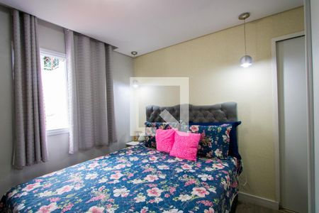 Apartamento à venda com 88m², 2 quartos e 1 vaga Apartamento à venda com 88m², 2 quartos e 1 vagaQuarto 2 - Suíte