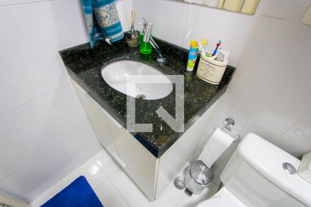 Apartamento à venda com 88m², 2 quartos e 1 vaga Apartamento à venda com 88m², 2 quartos e 1 vagaBanheiro social