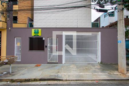 Apartamento à venda com 88m², 2 quartos e 1 vaga Apartamento à venda com 88m², 2 quartos e 1 vagaFachada