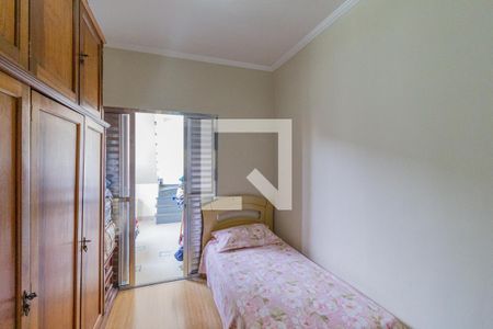 Casa à venda com 320m², 4 quartos e 2 vagas Casa à venda com 320m², 4 quartos e 2 vagasQuarto 1