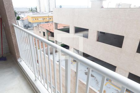 Apartamento para alugar com 42m², 2 quartos e 1 vaga Apartamento para alugar com 42m², 2 quartos e 1 vagaSacada