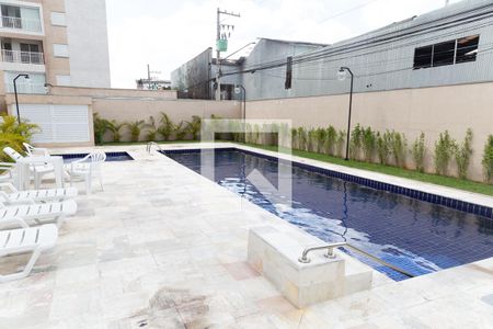 Apartamento para alugar com 42m², 2 quartos e 1 vaga Apartamento para alugar com 42m², 2 quartos e 1 vagaPiscina