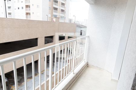 Apartamento para alugar com 42m², 2 quartos e 1 vaga Apartamento para alugar com 42m², 2 quartos e 1 vagaSacada