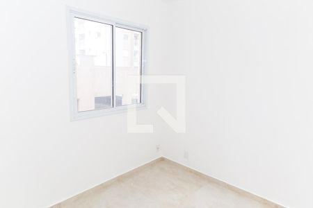 Apartamento para alugar com 42m², 2 quartos e 1 vaga Apartamento para alugar com 42m², 2 quartos e 1 vagaQuarto 2
