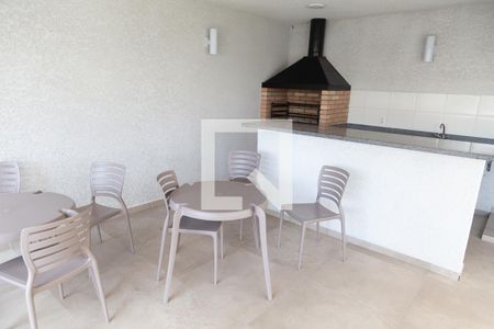 Apartamento para alugar com 42m², 2 quartos e 1 vaga Apartamento para alugar com 42m², 2 quartos e 1 vagaChurrasqueira